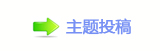 香⽮豎�浑_噙퍾鱧❙桑덯⥙⥙絙楟